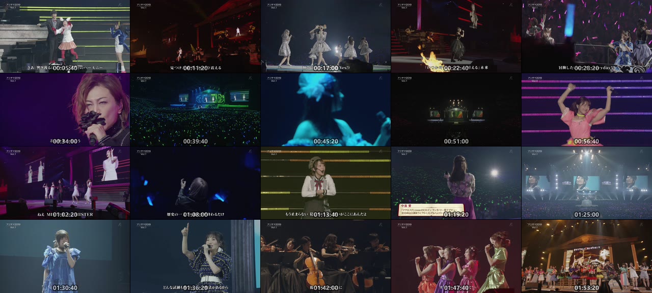 Fumeiraws Animelo Summer Live 19 Vol 1 Day 1 Nhk Bsp 1280x7 X264 10bit c Adafc7b2 Mkv Nyaa